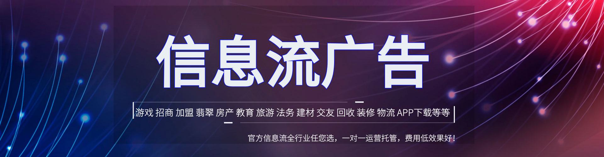 袁州百度sem