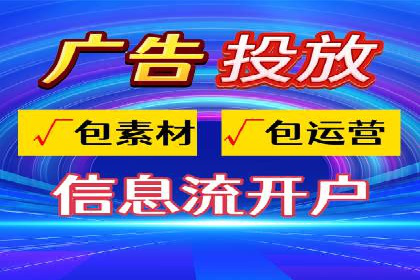 探索信息流托管的创新应用与案例