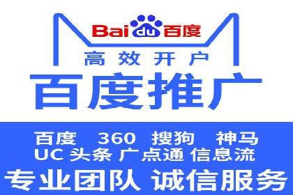 信息流优化师案例：提升品牌曝光度的秘诀