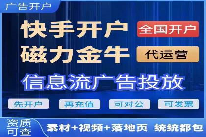 如何在sem推广竞价中脱颖而出：案例解析与策略