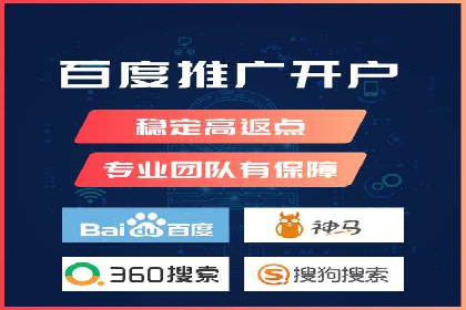案例分享：百度SEO优化公司如何提高网站转化率